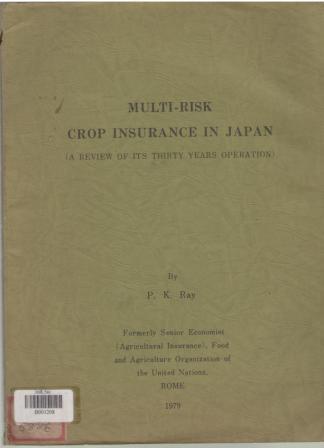 image not available