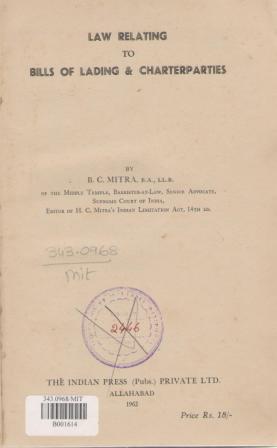 image not available