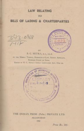 image not available
