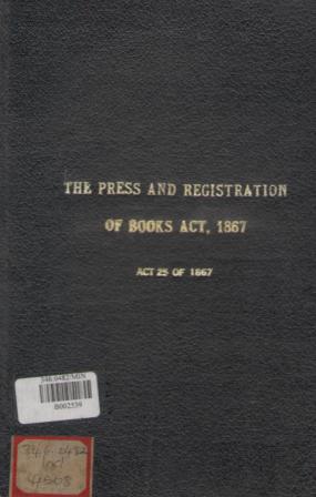 image not available