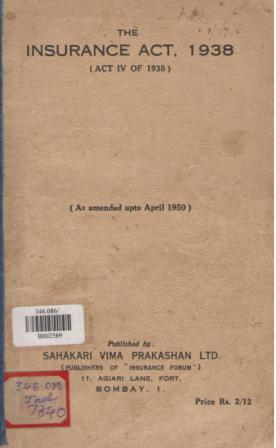 image not available