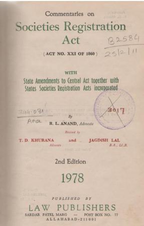 image not available