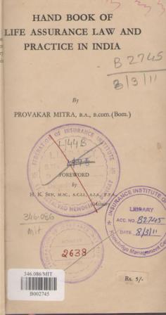 image not available