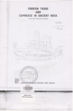 image not available