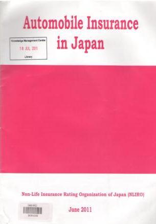 image not available