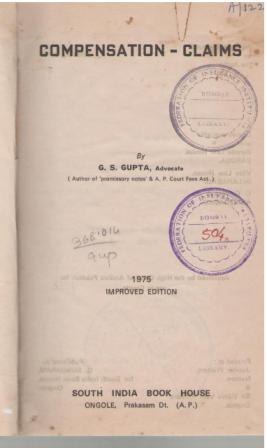 image not available