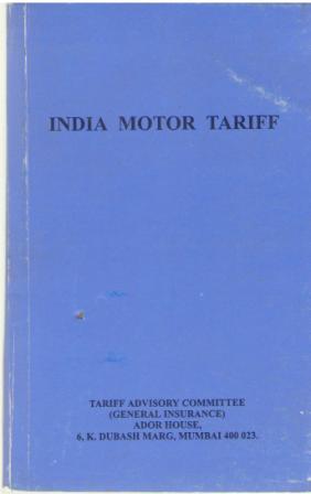 image not available