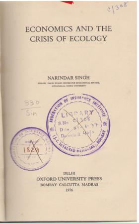 image not available