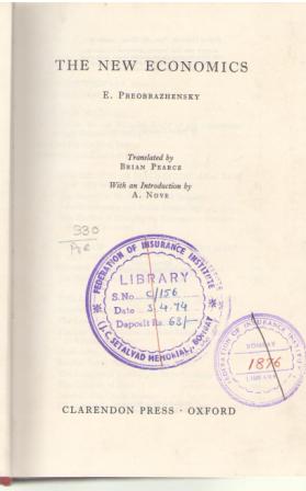 image not available