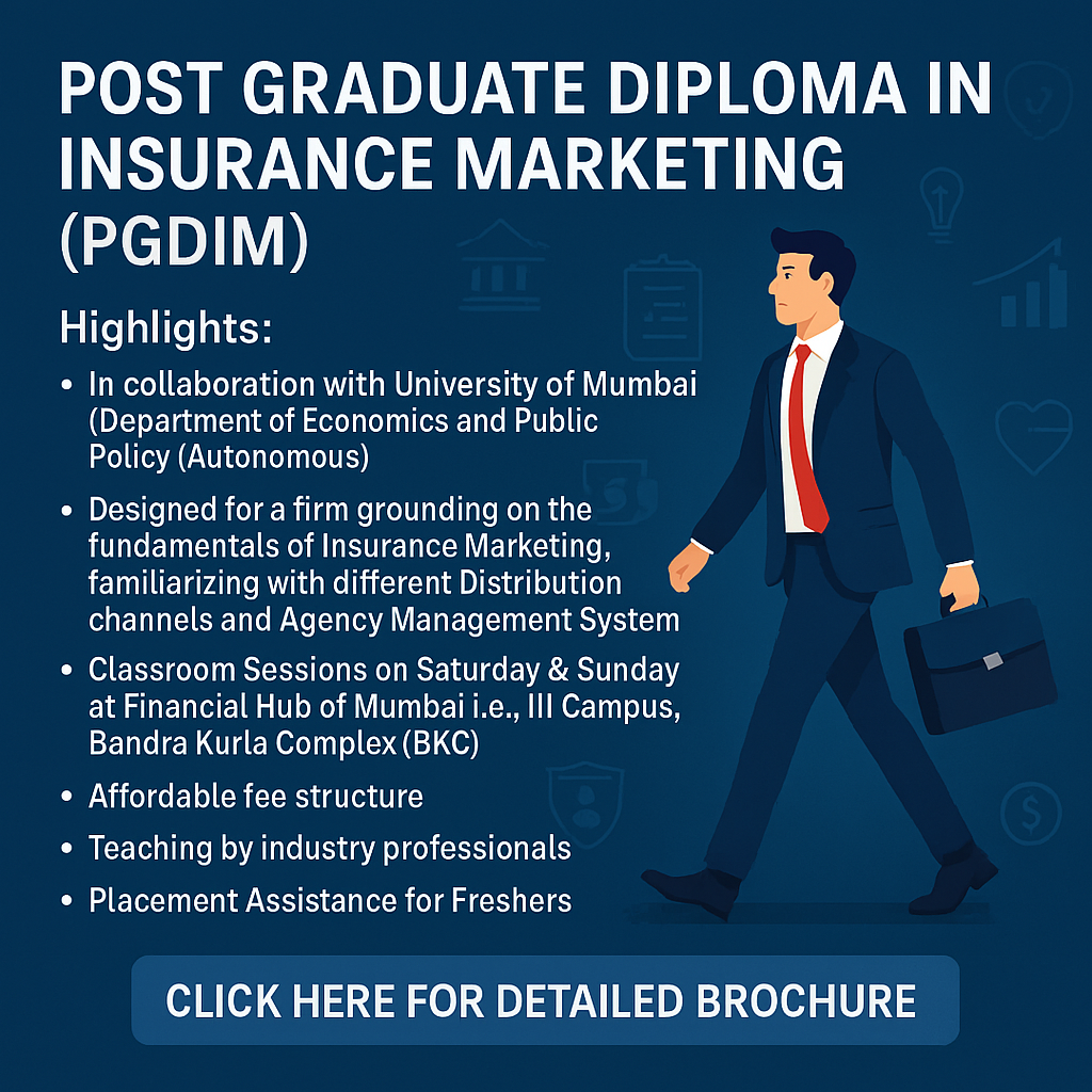 PGDIM